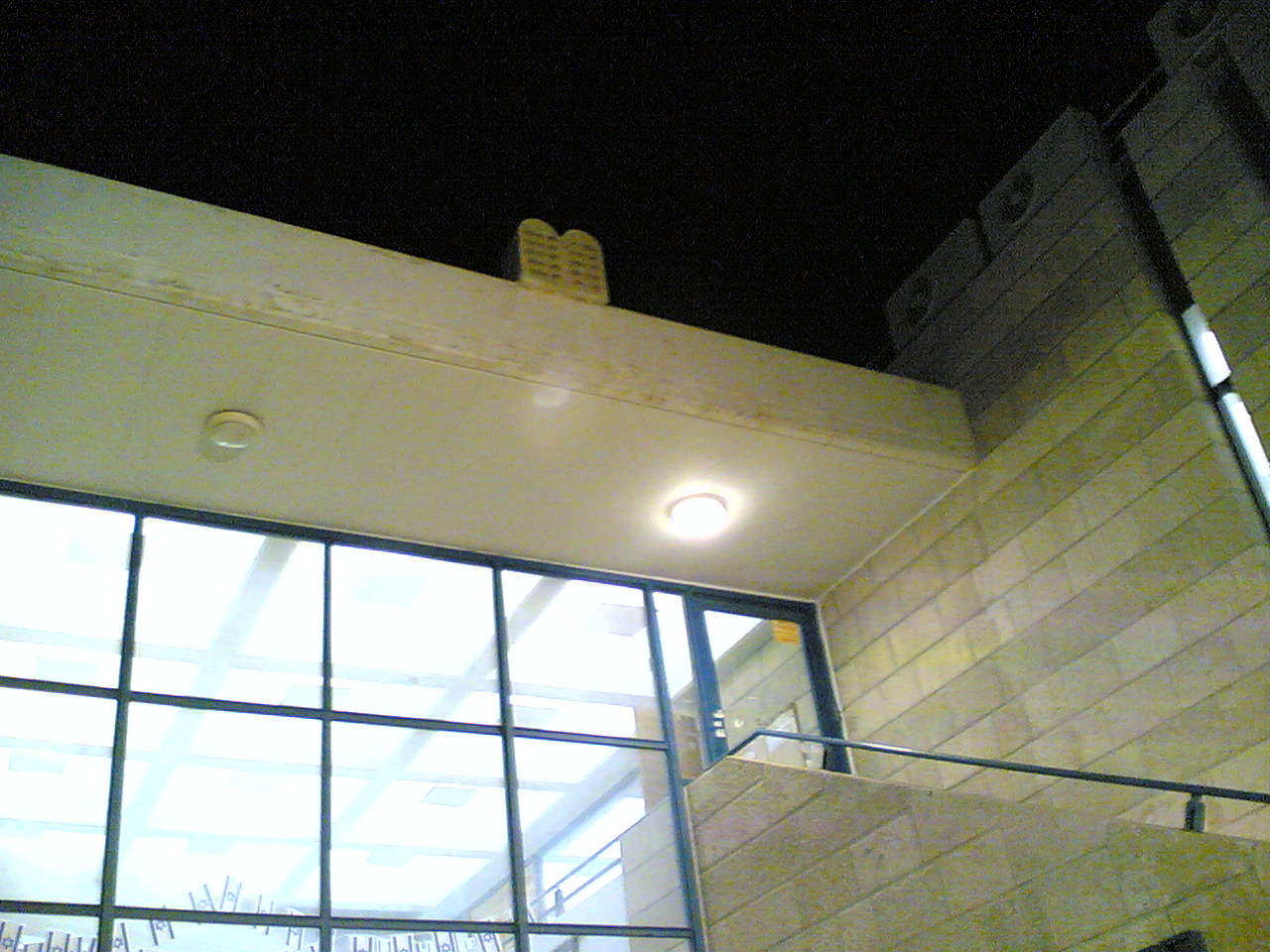 Yom_Haatsmaout_050.jpg